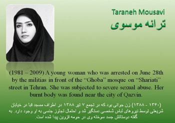 killed-protestor-taraneh-mousavi