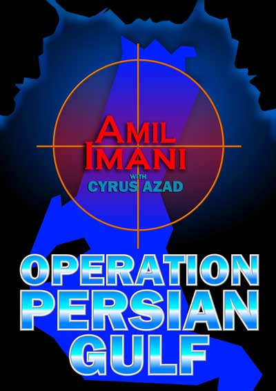 OPERATION PERSIAN GULF Image