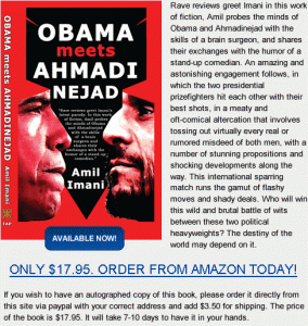 Obama meets Ahmadinejad