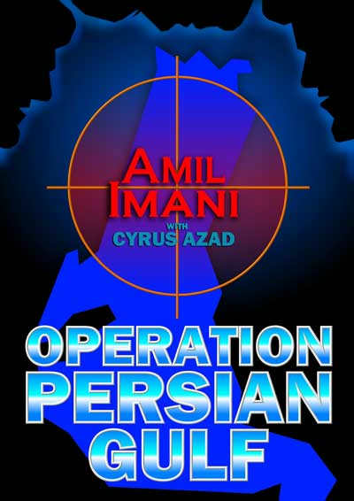 Operation Persian Gulf