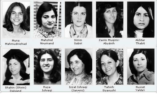 Why Islamists Persecute the Baha'is