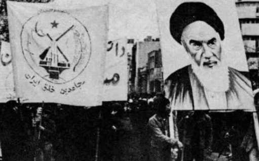 Iran Must Bury The Two-Headed Viper Of Mullahs And The MEK