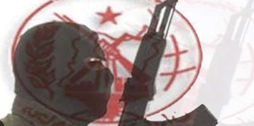 Washington’s Favorite "Opposition" Is Iran’s Most Hated Cult