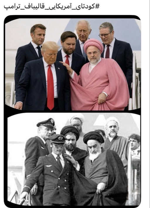 The Capitulation of the Washington Machine that Betrayed Global Allies